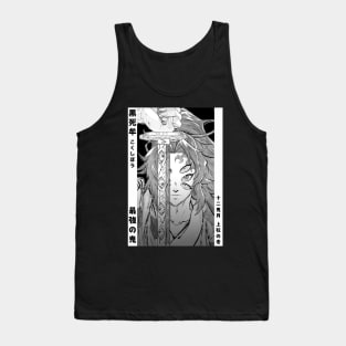 Kokushibo Demon Slayer: Kimetsu no Yaiba Tank Top